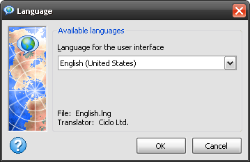 Language Settings - Synchronous Belt Software